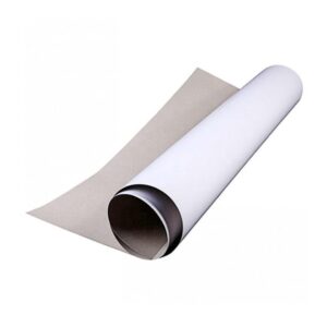 Carton Duplex Escolar Delgado 200gr 70x100cm