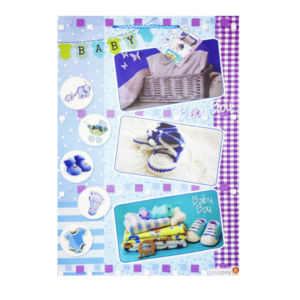 Bolsa de Regalo Premium Babyshower (45 X 31.8cm)